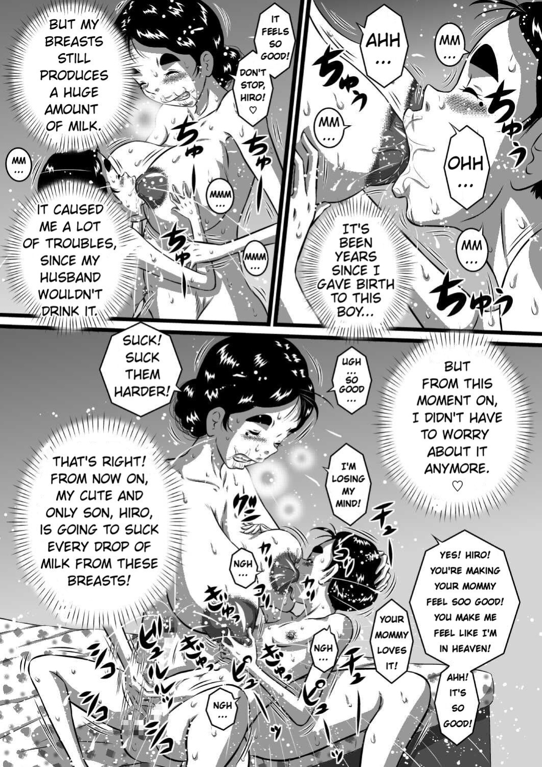 [Milkdou Shoukai (Milk Koubou)] Itoshii Musuko ni Segamarete... Bakunyuu Inbo... Yoshie | My Beloved Son Begged Me