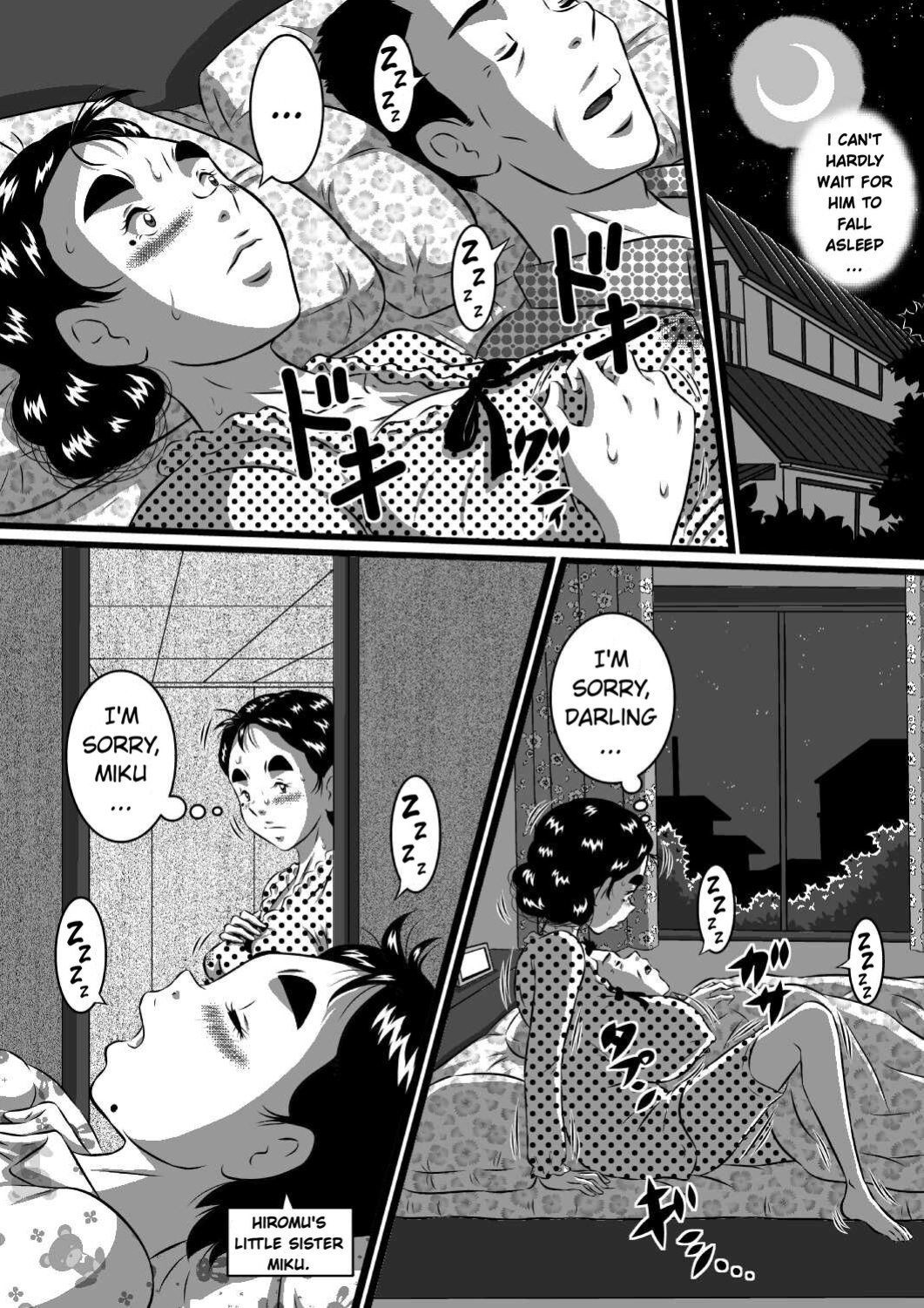 [Milkdou Shoukai (Milk Koubou)] Itoshii Musuko ni Segamarete... Bakunyuu Inbo... Yoshie | My Beloved Son Begged Me