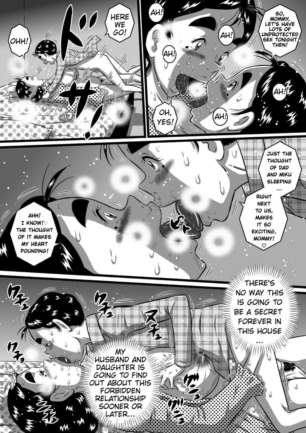 [Milkdou Shoukai (Milk Koubou)] Itoshii Musuko ni Segamarete... Bakunyuu Inbo... Yoshie | My Beloved Son Begged Me