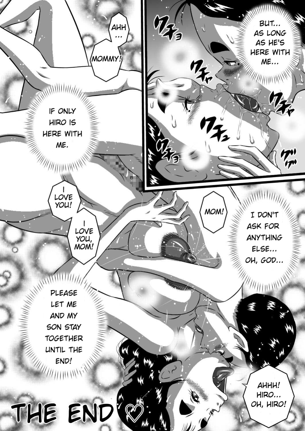 [Milkdou Shoukai (Milk Koubou)] Itoshii Musuko ni Segamarete... Bakunyuu Inbo... Yoshie | My Beloved Son Begged Me