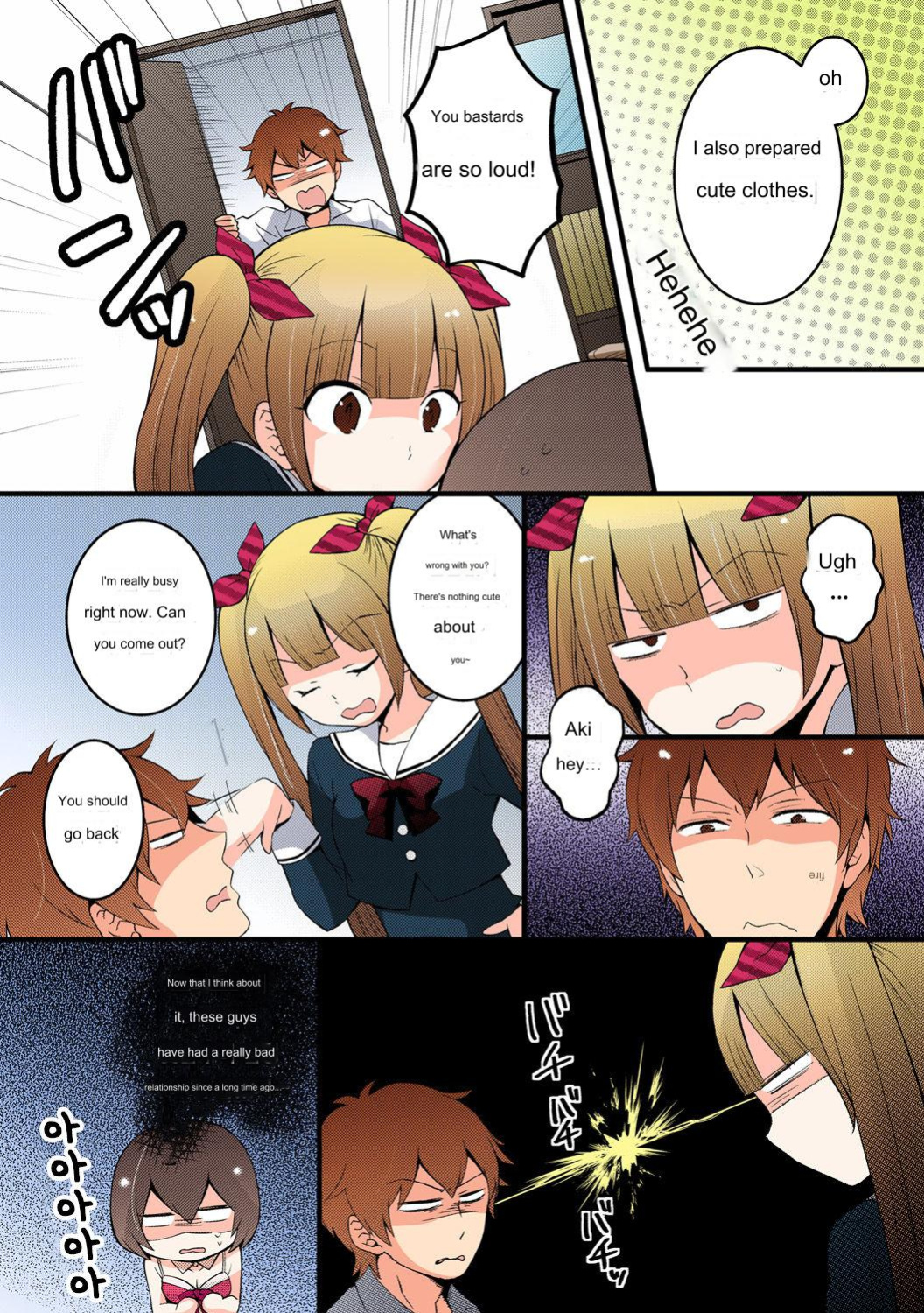 Since I Suddenly Became A Girl, Won't You Fondle My Boobs? VOL 4