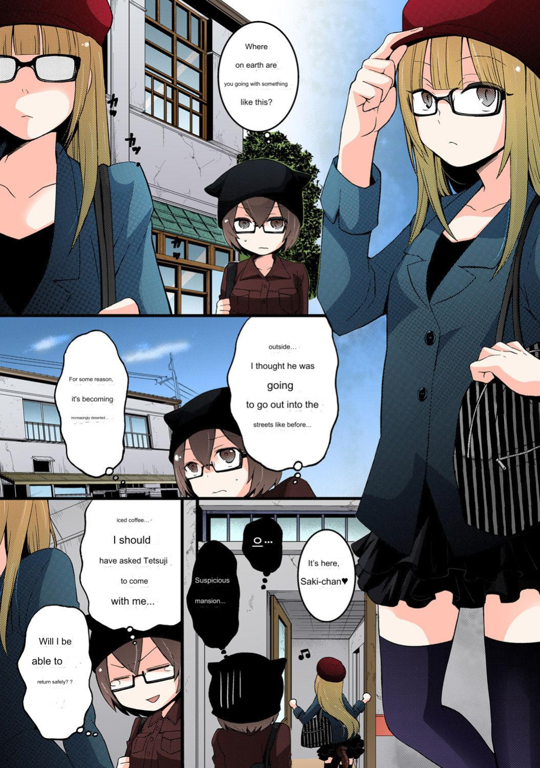 Since I Suddenly Became A Girl, Won't You Fondle My Boobs? VOL 4