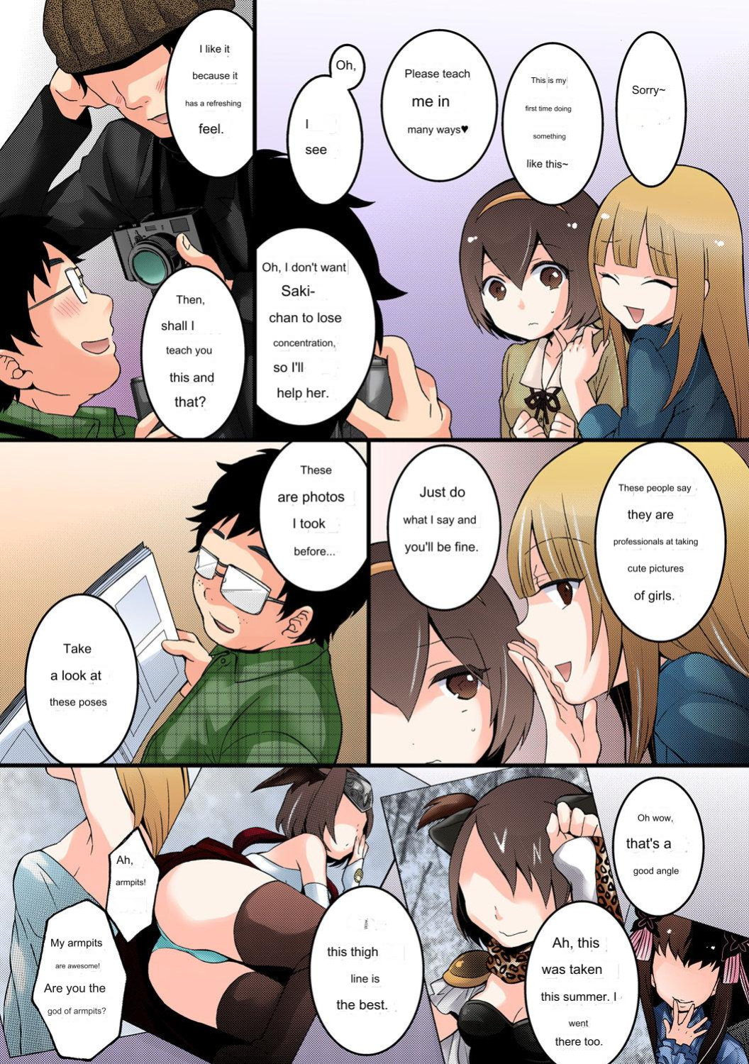 Since I Suddenly Became A Girl, Won't You Fondle My Boobs? VOL 4