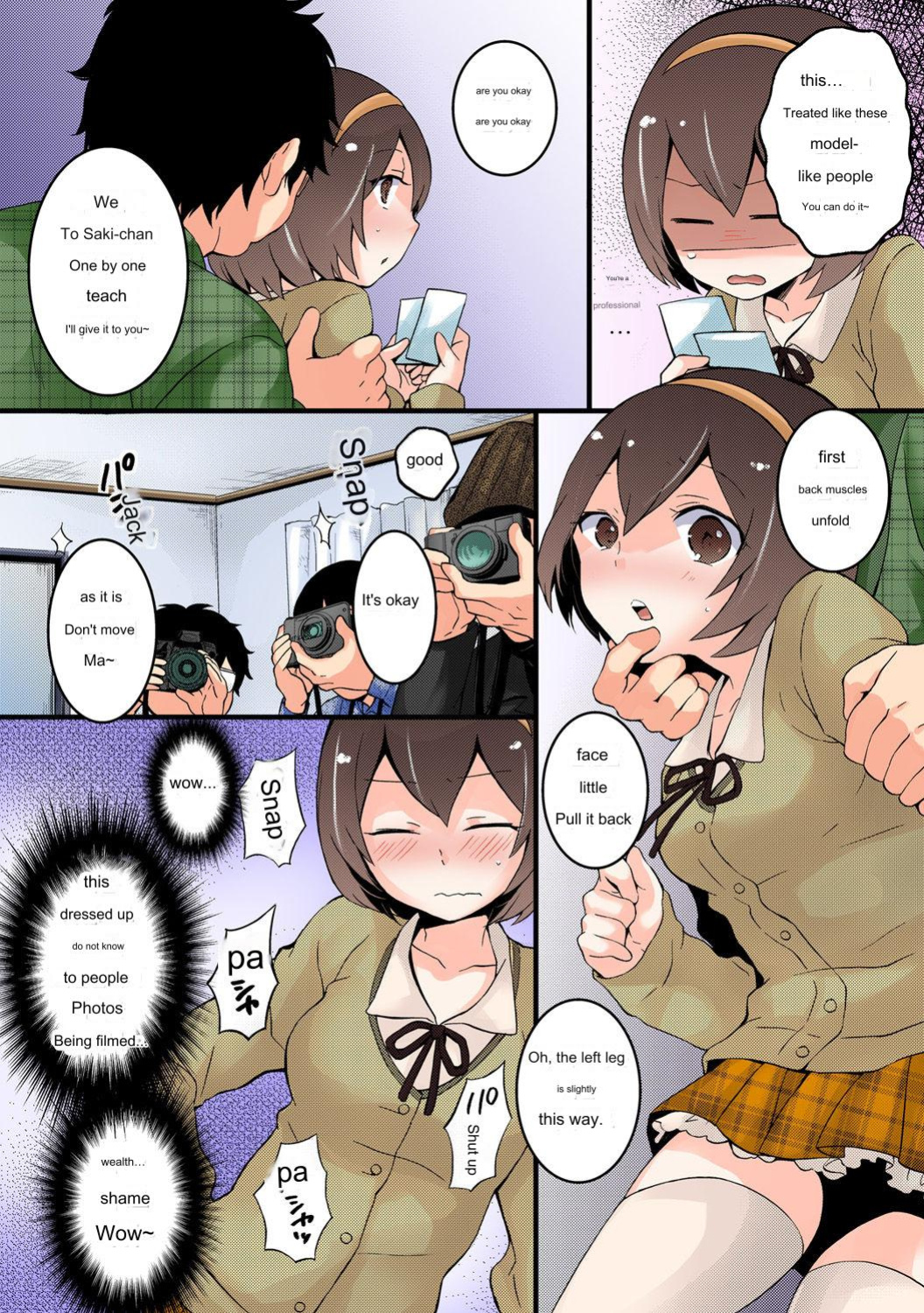 Since I Suddenly Became A Girl, Won't You Fondle My Boobs? VOL 4