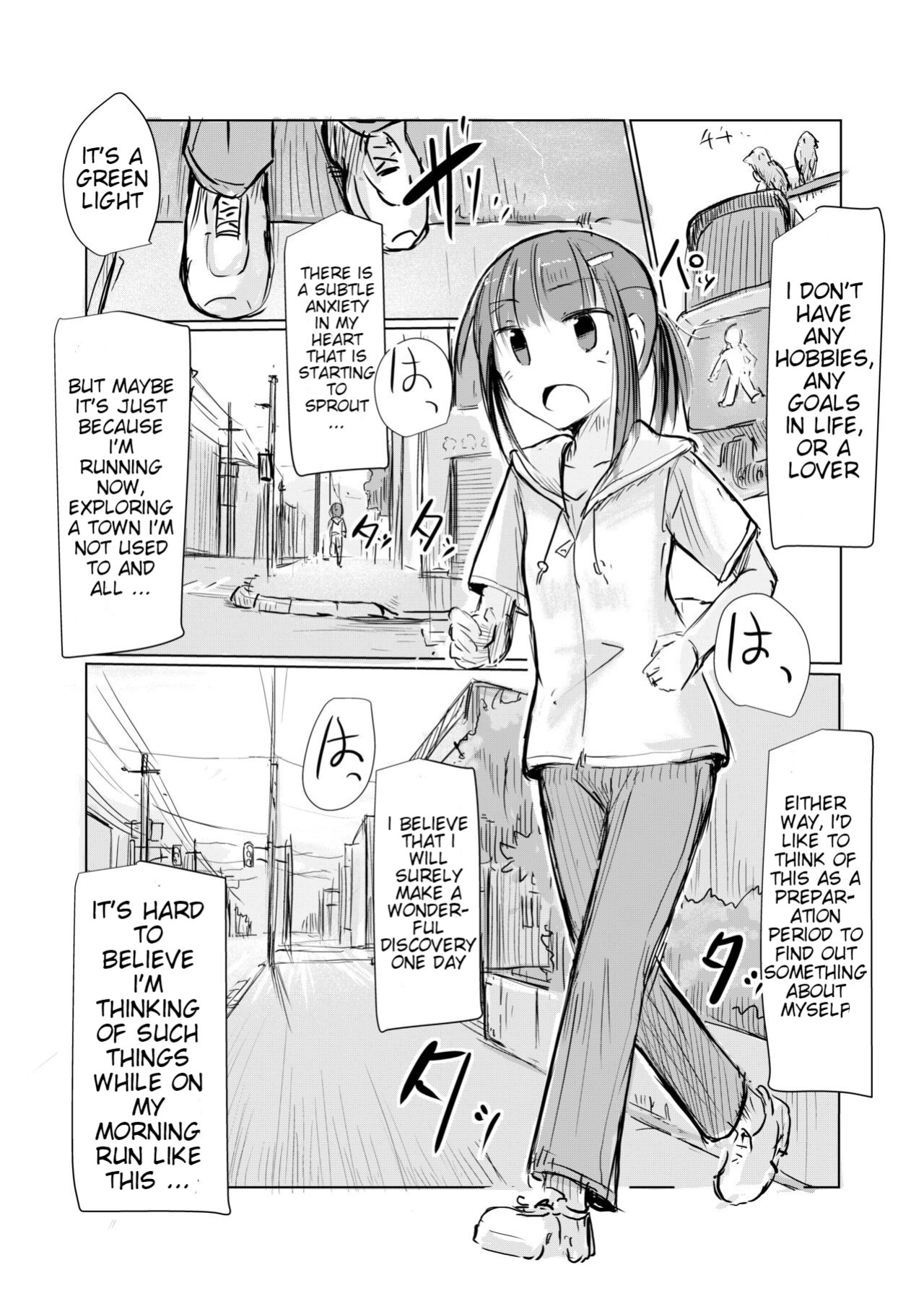 [Rorerore-ya (Roreru)] Shoujo to Hayaoki | Girl and Early Riser