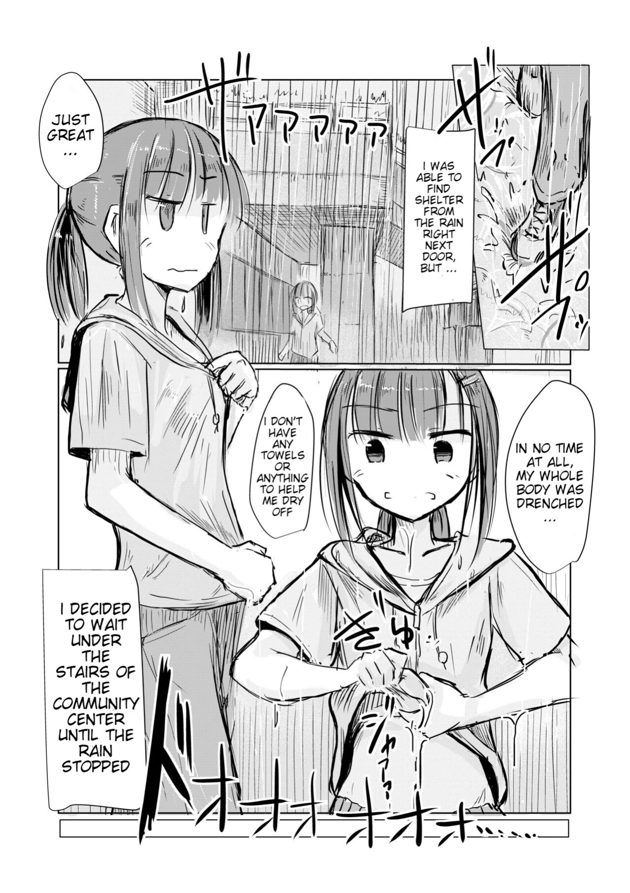 [Rorerore-ya (Roreru)] Shoujo to Hayaoki | Girl and Early Riser