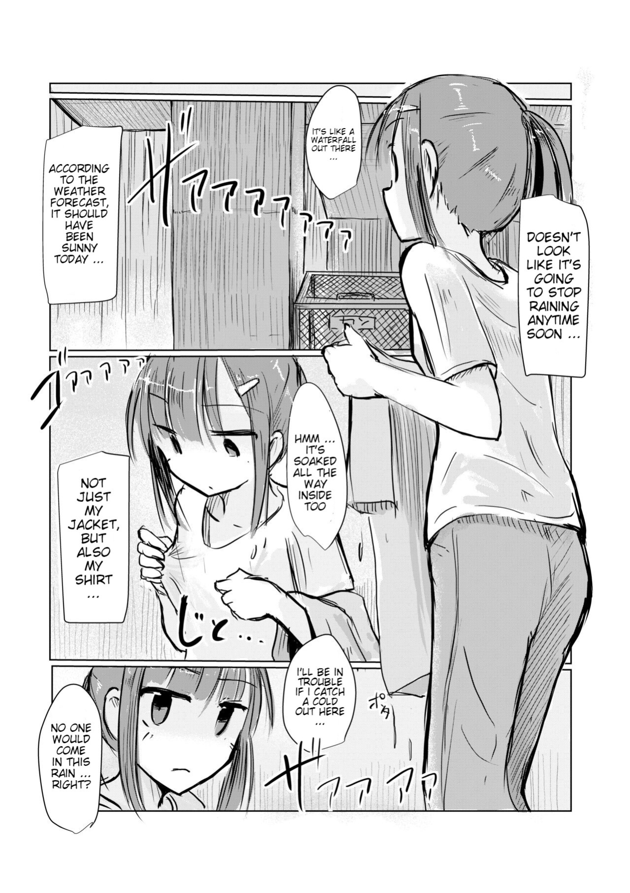 [Rorerore-ya (Roreru)] Shoujo to Hayaoki | Girl and Early Riser
