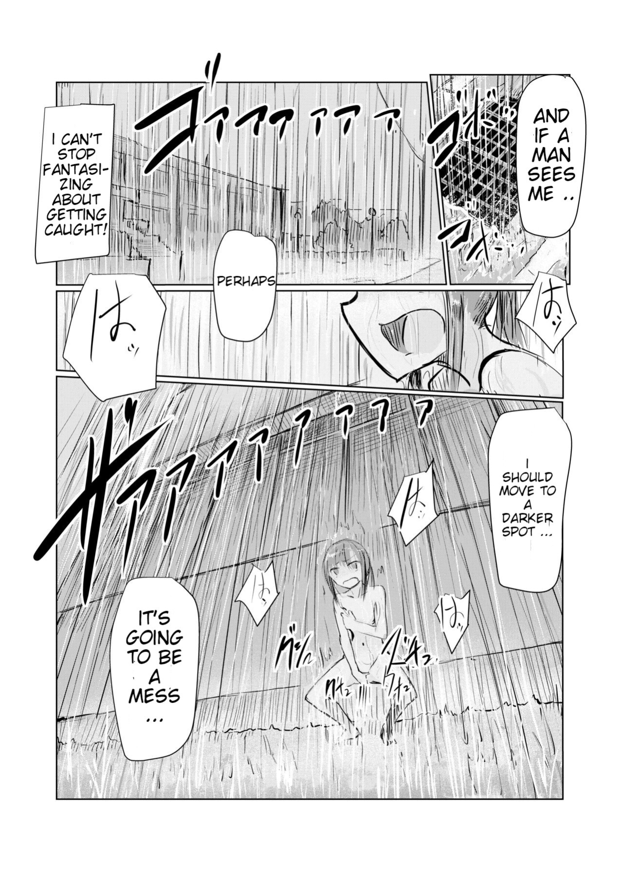 [Rorerore-ya (Roreru)] Shoujo to Hayaoki | Girl and Early Riser