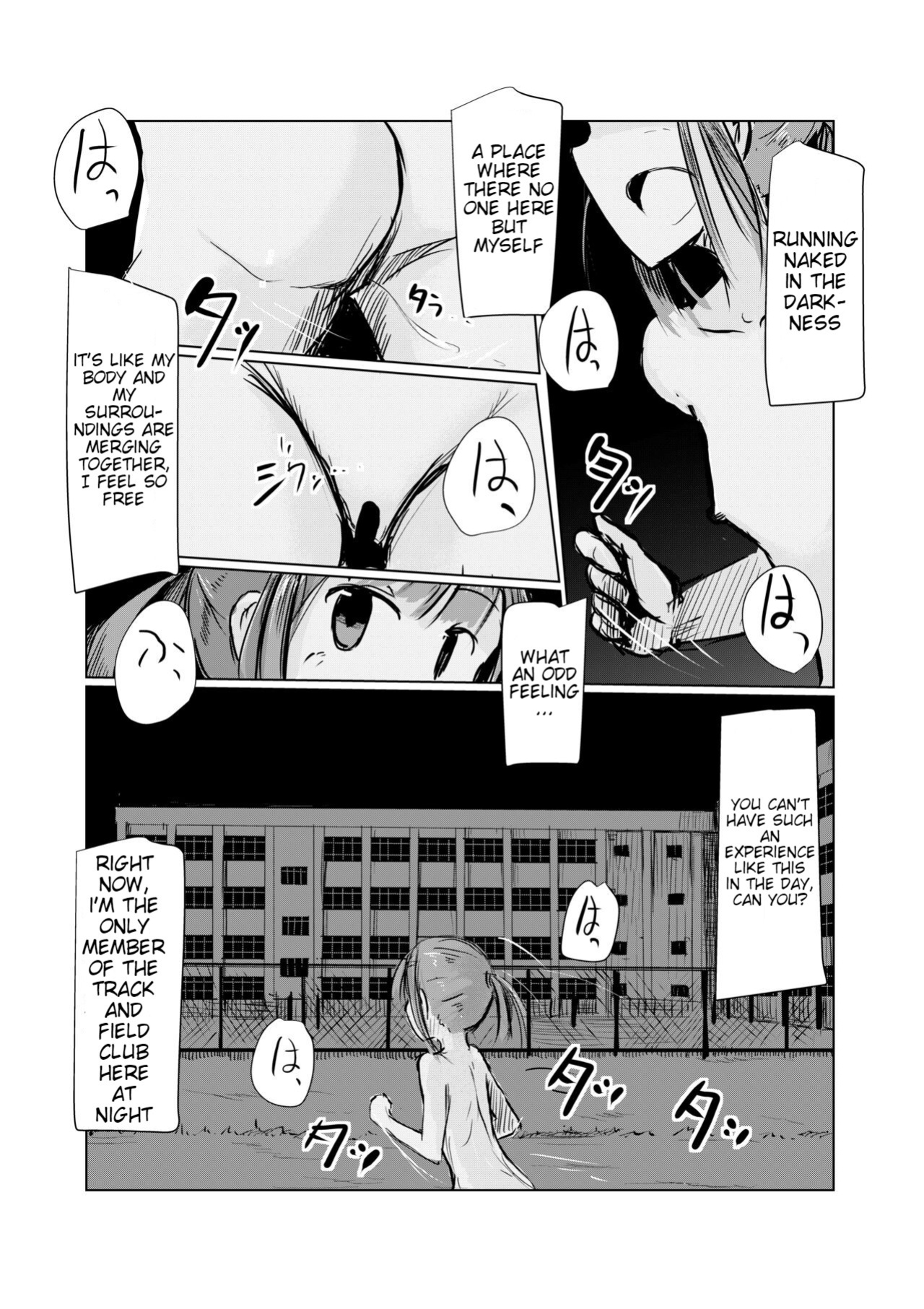 [Rorerore-ya (Roreru)] Shoujo to Hayaoki | Girl and Early Riser