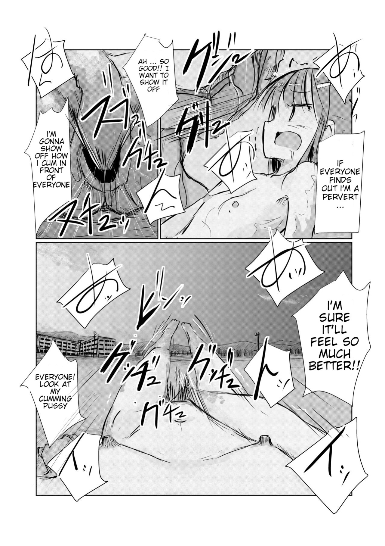 [Rorerore-ya (Roreru)] Shoujo to Hayaoki | Girl and Early Riser
