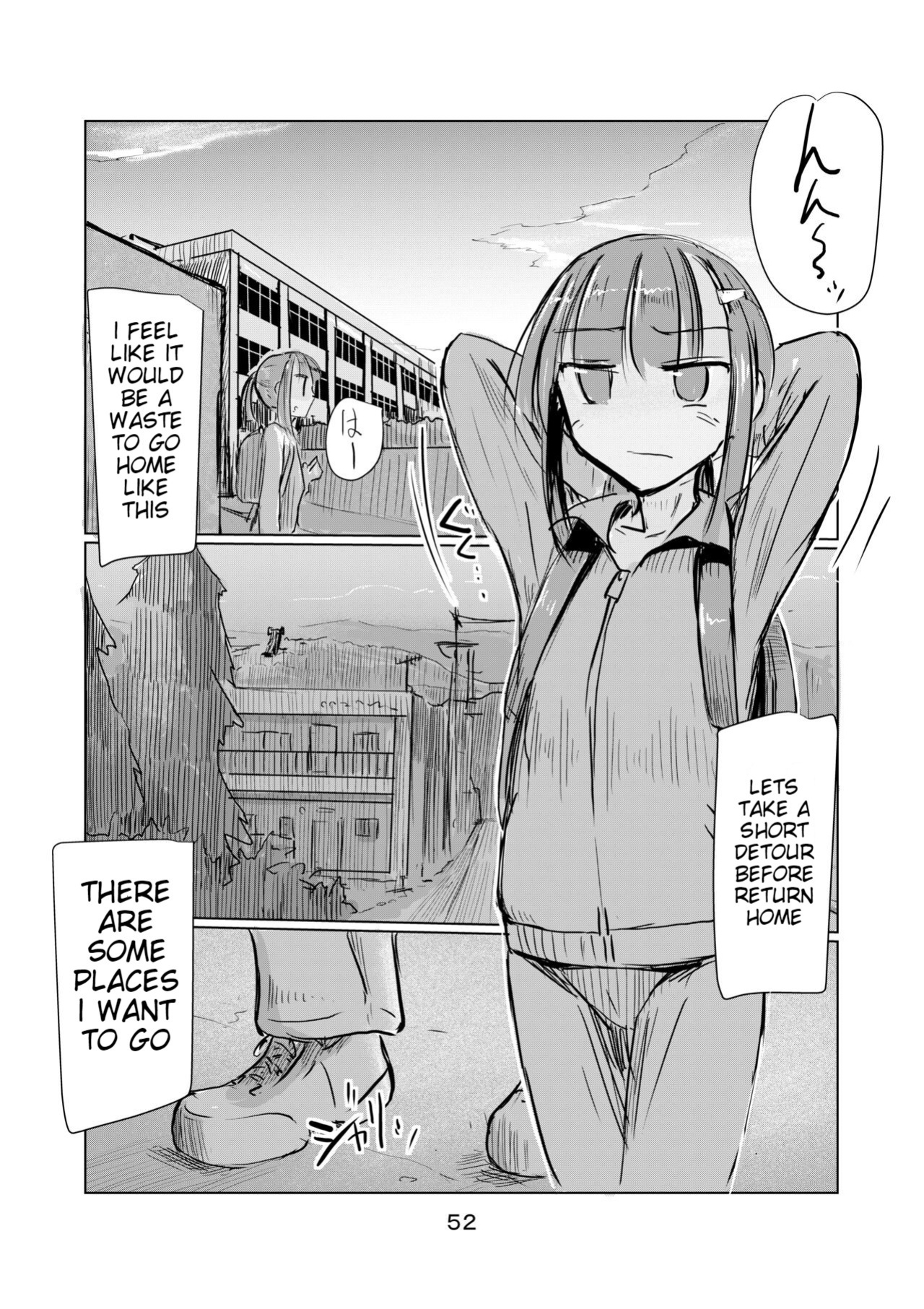 [Rorerore-ya (Roreru)] Shoujo to Hayaoki | Girl and Early Riser