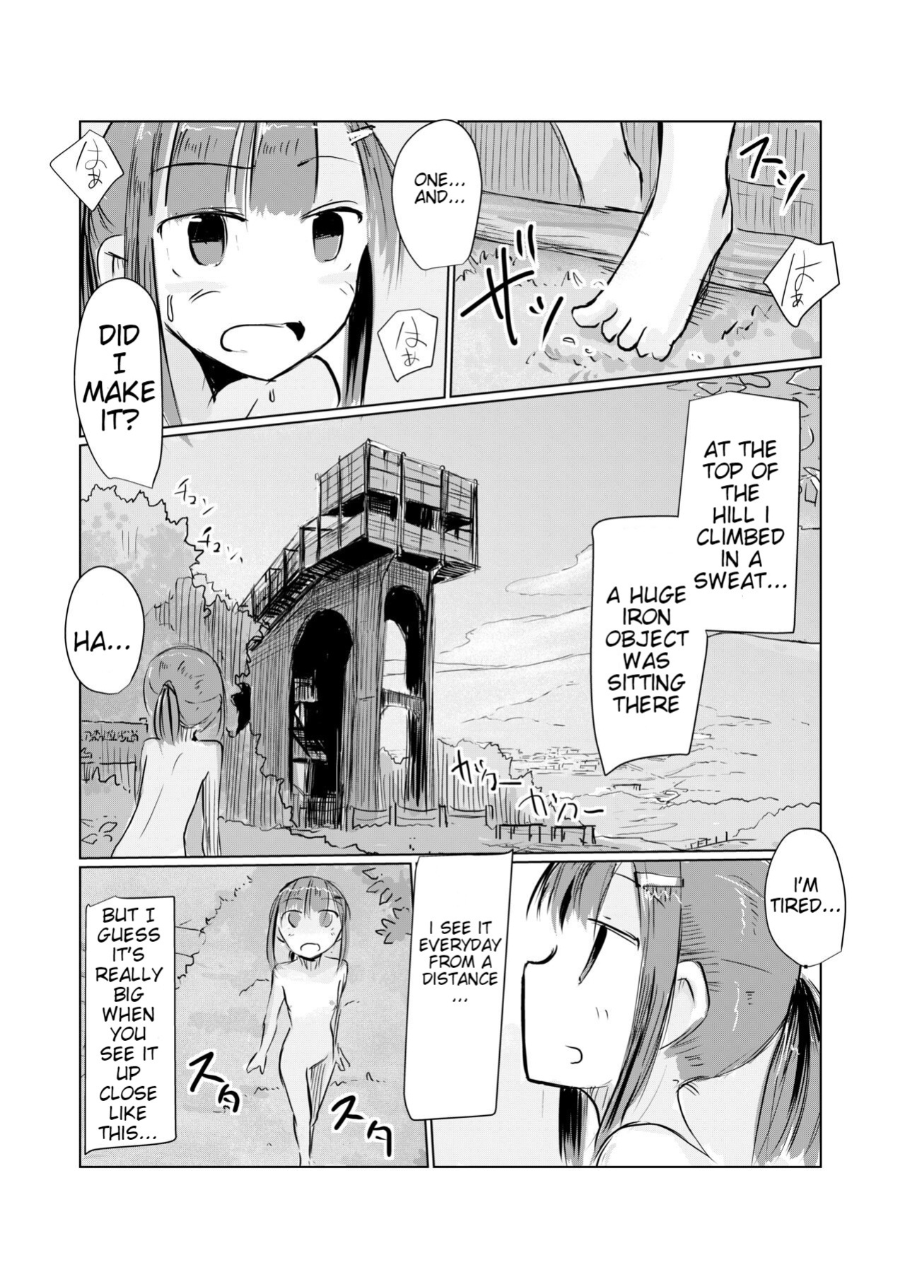 [Rorerore-ya (Roreru)] Shoujo to Hayaoki | Girl and Early Riser