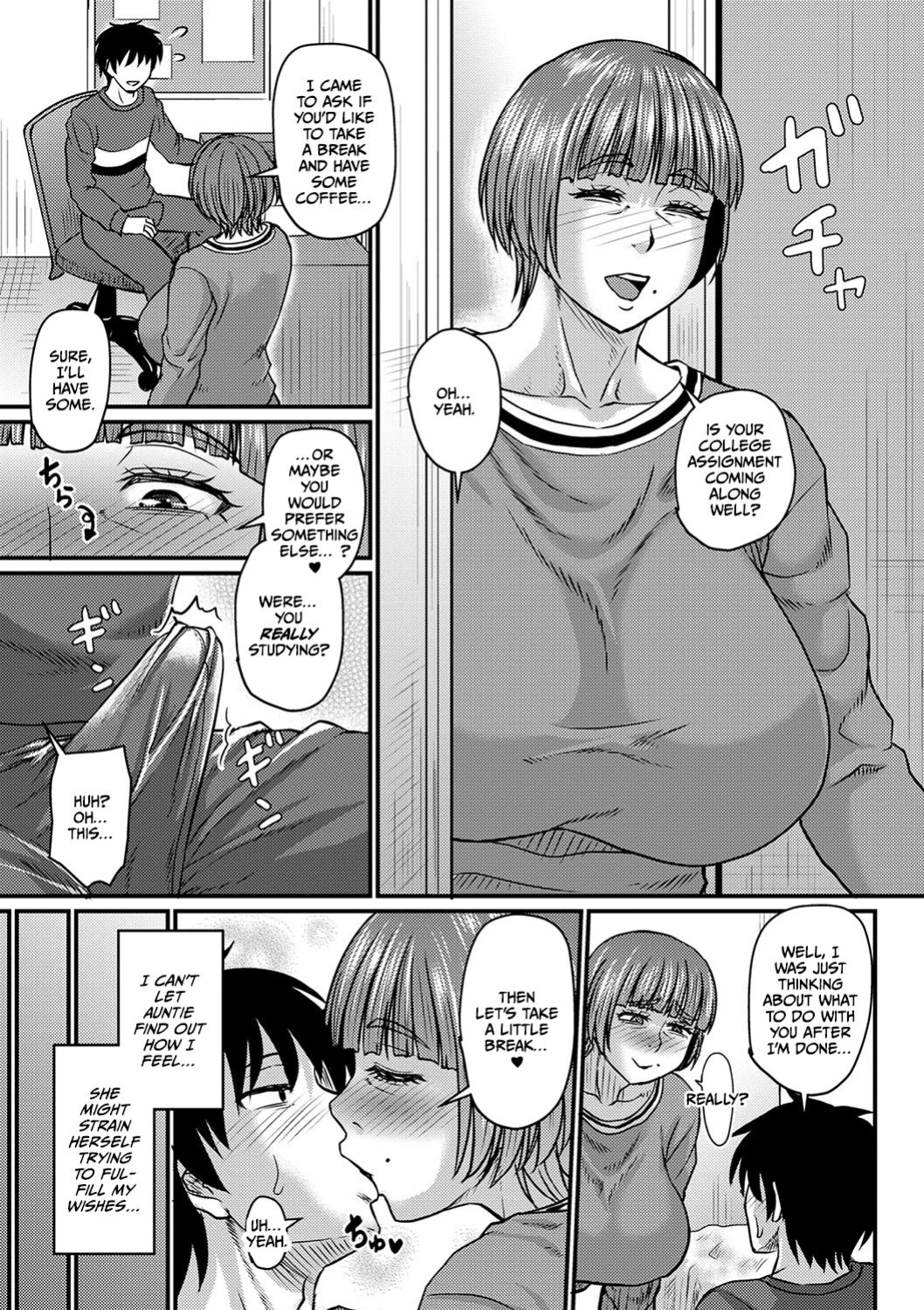 [Jirou] Obasan to Futarigurashi 2 (COMIC Masyo 2024-04) [CulturedCommissions]