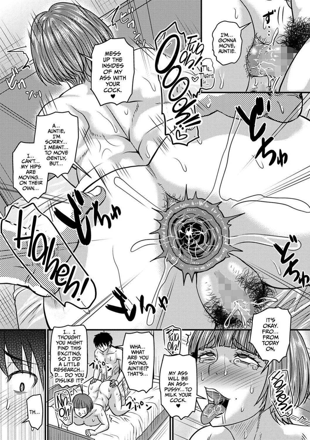 [Jirou] Obasan to Futarigurashi 2 (COMIC Masyo 2024-04) [CulturedCommissions]