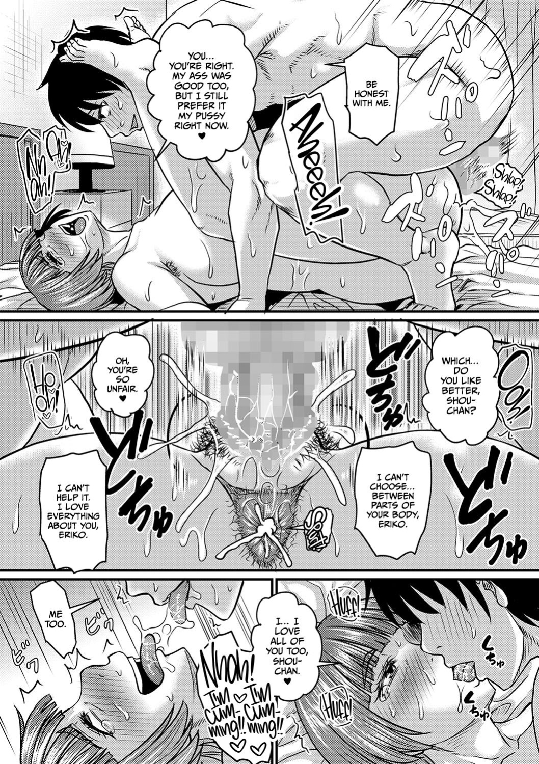 [Jirou] Obasan to Futarigurashi 2 (COMIC Masyo 2024-04) [CulturedCommissions]