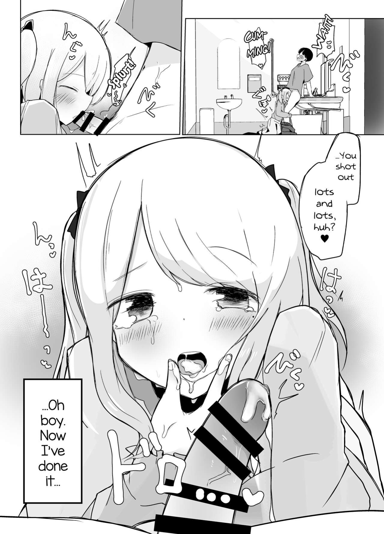 [Benitenchi (Dentaris)] Kyokon Otokonoko ni Kanojo ga Netorarete Jibun mo Okasareta Hanashi. [mysterymeat3]