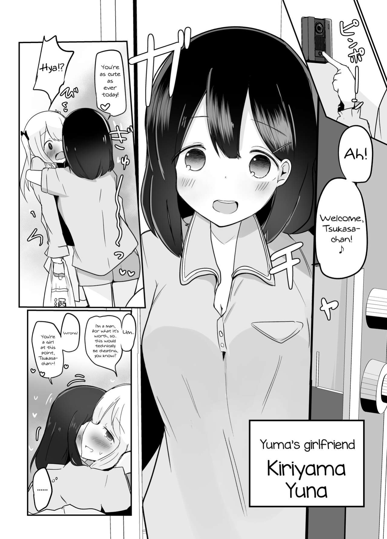 [Benitenchi (Dentaris)] Kyokon Otokonoko ni Kanojo ga Netorarete Jibun mo Okasareta Hanashi. [mysterymeat3]