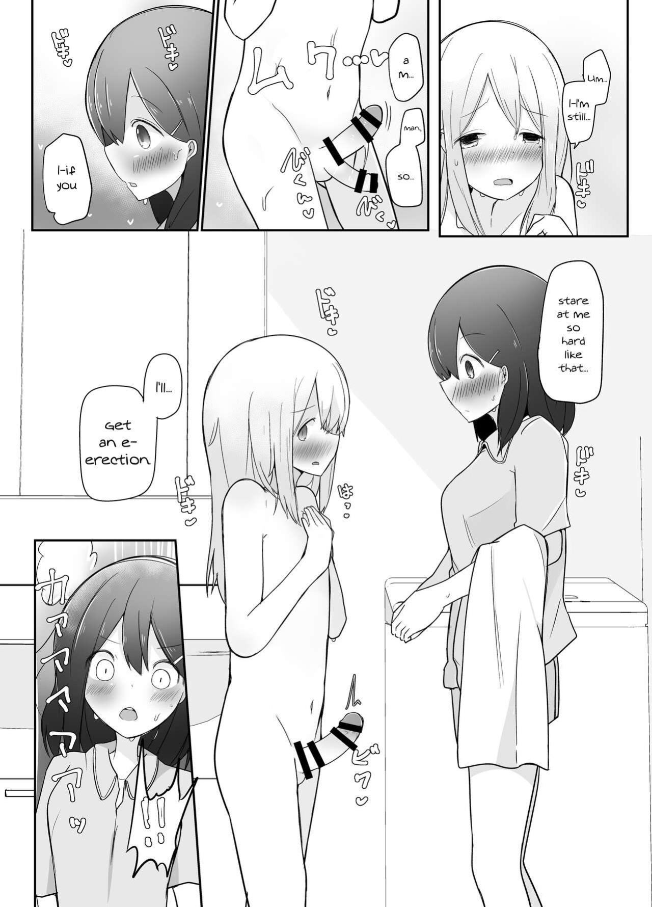 [Benitenchi (Dentaris)] Kyokon Otokonoko ni Kanojo ga Netorarete Jibun mo Okasareta Hanashi. [mysterymeat3]