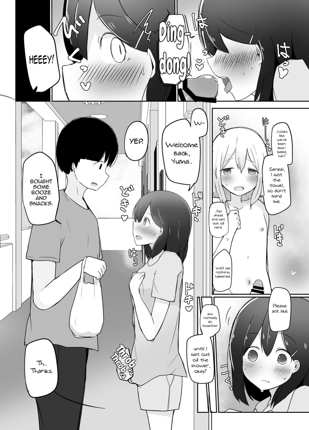 [Benitenchi (Dentaris)] Kyokon Otokonoko ni Kanojo ga Netorarete Jibun mo Okasareta Hanashi. [mysterymeat3]