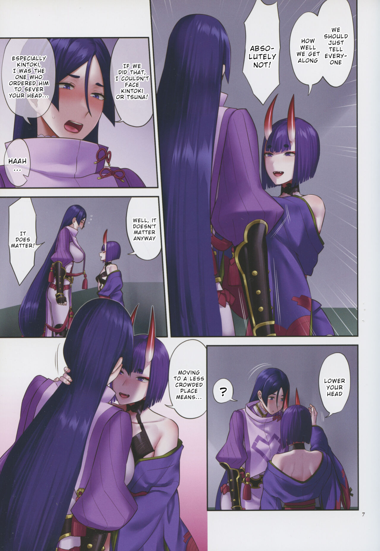 (C102) [Manmanya (Titiduki)] Uchi no ShuRai ga Love Love Sugiru (Fate/Grand Order) [Wrecking Army]