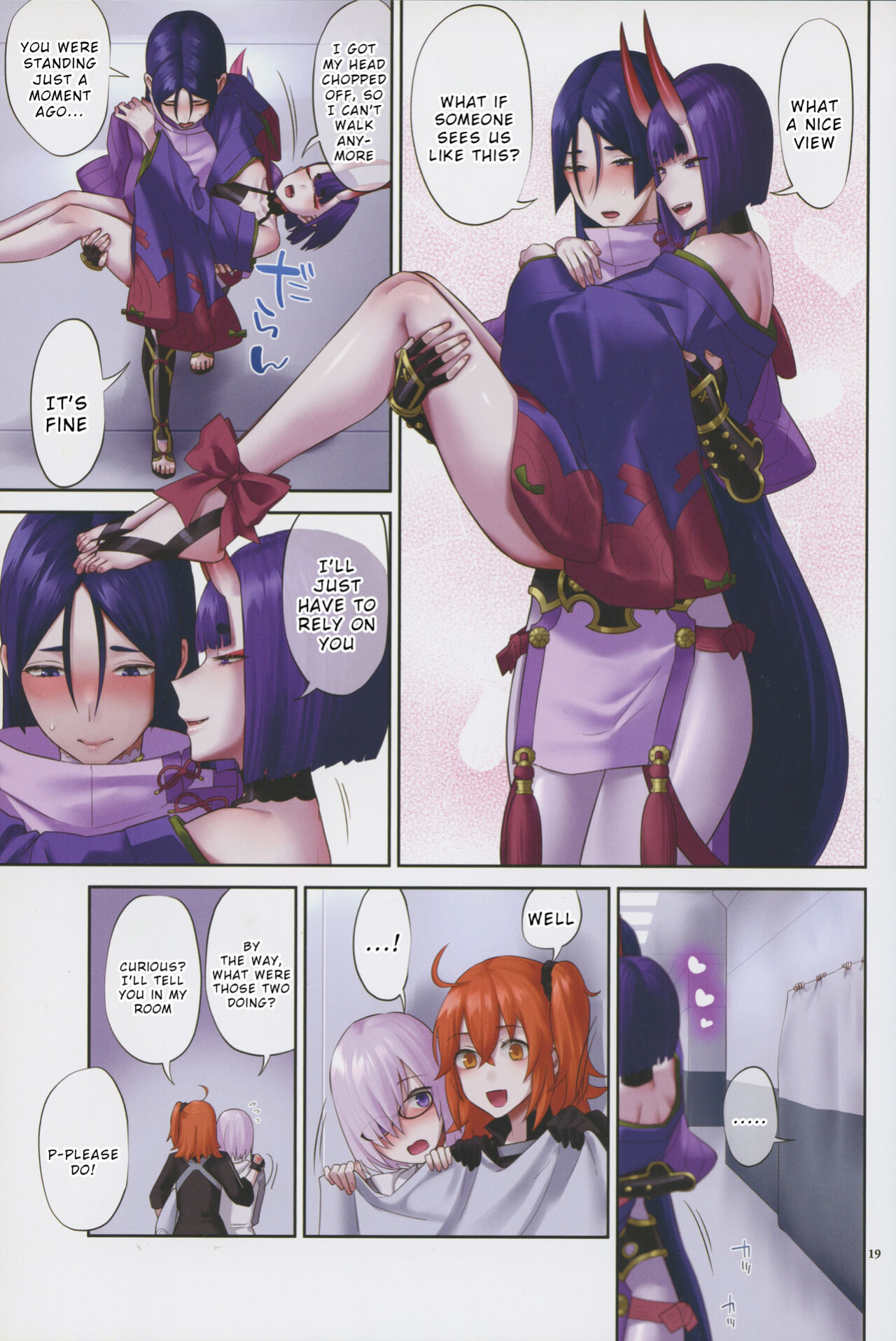 (C102) [Manmanya (Titiduki)] Uchi no ShuRai ga Love Love Sugiru (Fate/Grand Order) [Wrecking Army]