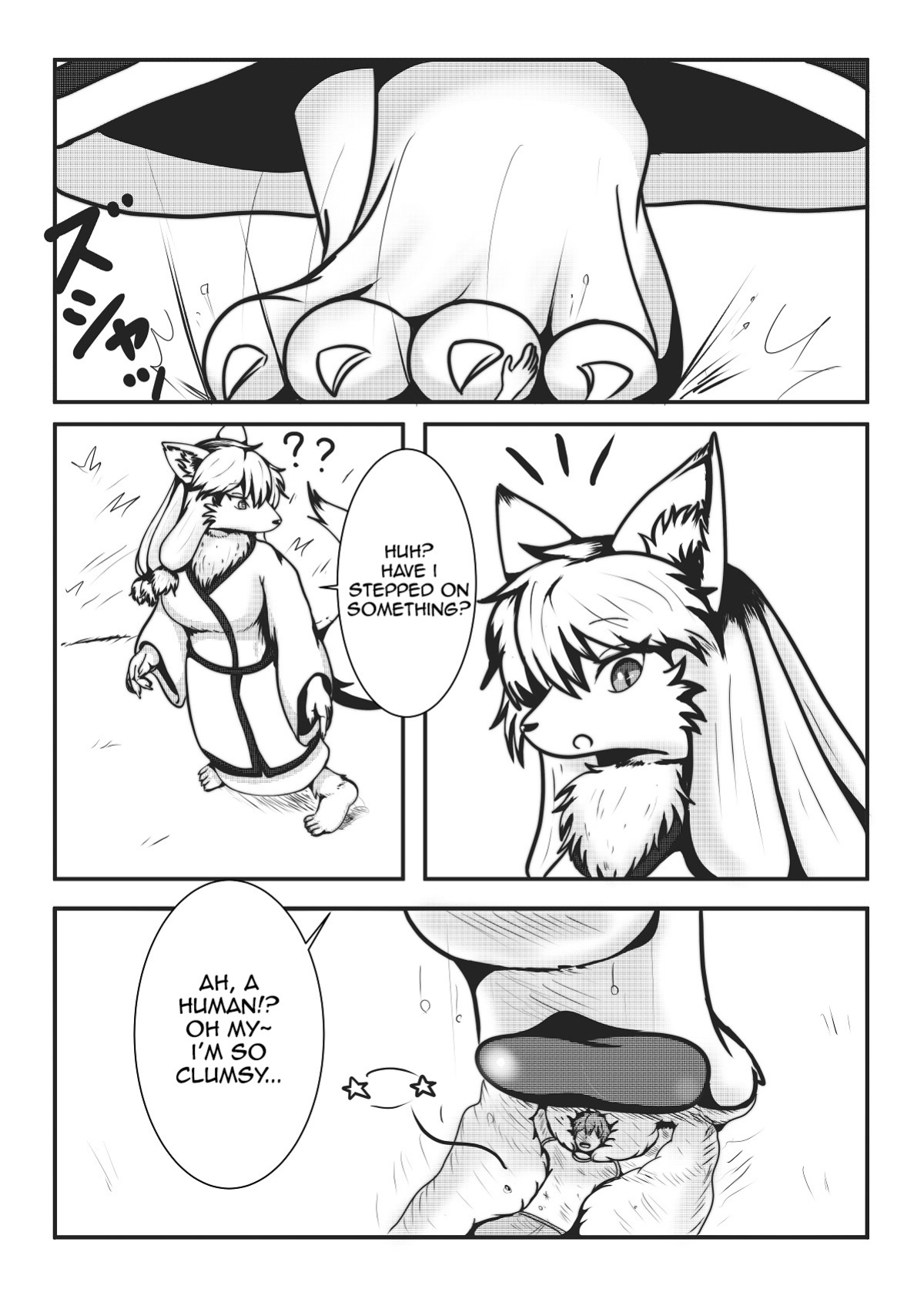 Kyoju mura [Kemono no Ashiato]