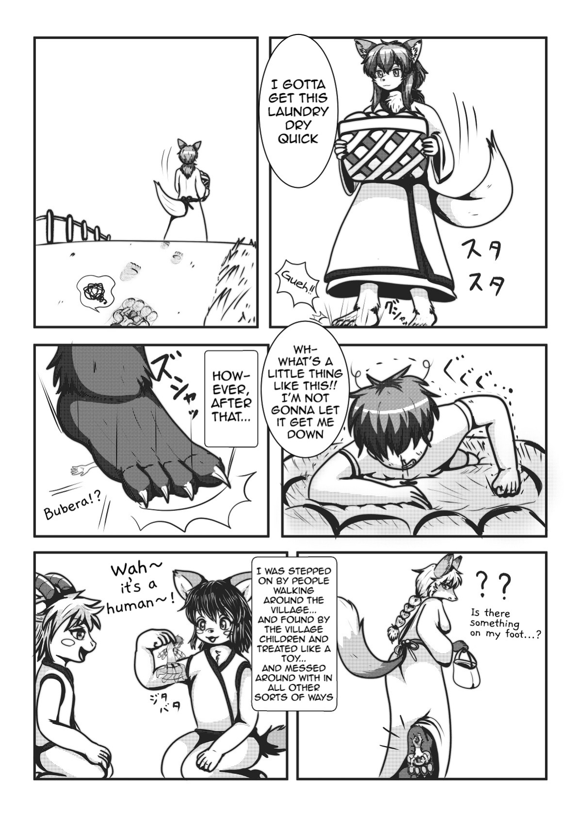 Kyoju mura [Kemono no Ashiato]