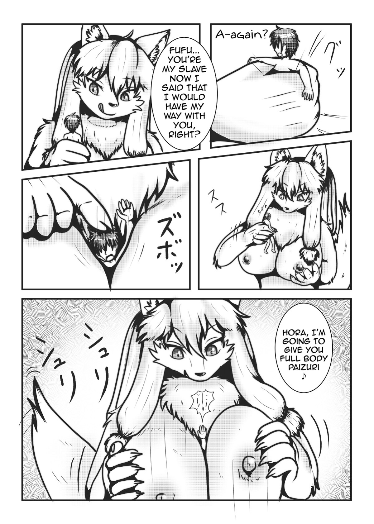 Kyoju mura [Kemono no Ashiato]