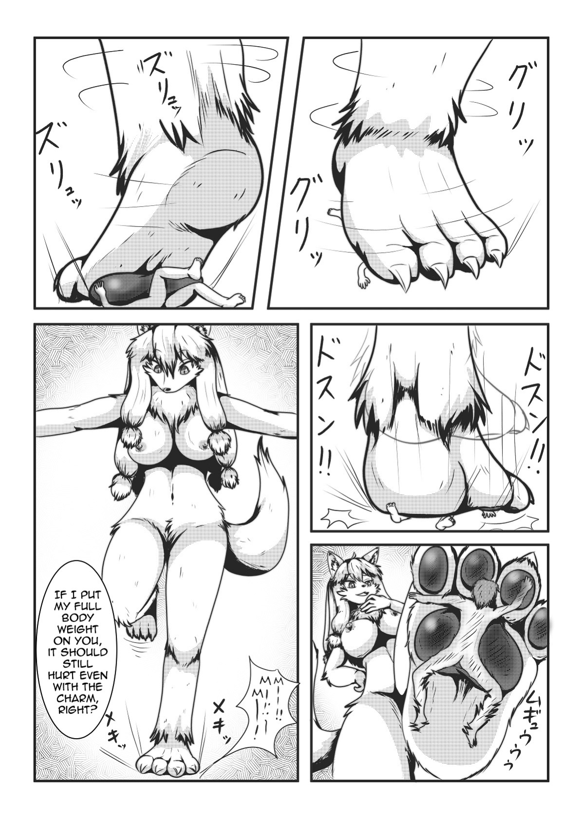 Kyoju mura [Kemono no Ashiato]