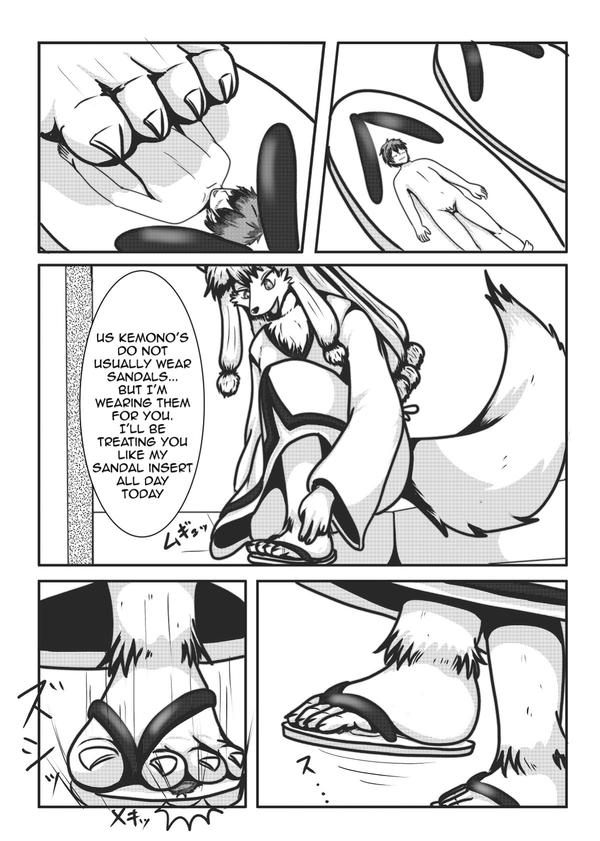 Kyoju mura [Kemono no Ashiato]