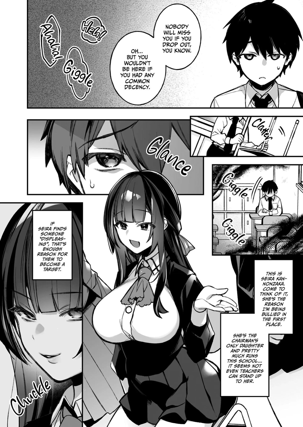 Fucked Into Submission 1 [ENGLISH] [UNCENSORED]