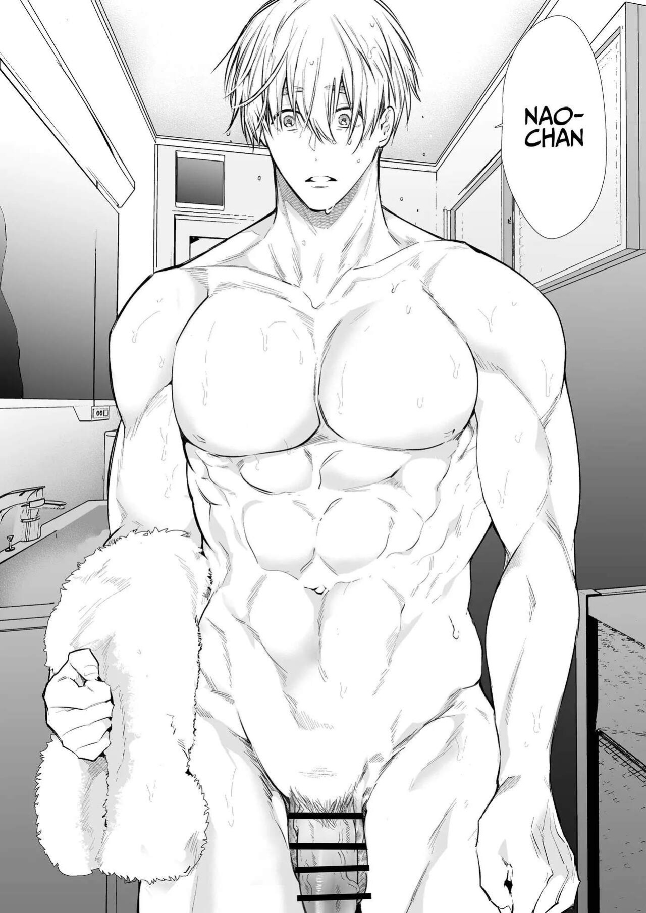 [Yatomomin (Yamamoto Tomomitsu)] Nao-chan NTR ~Suki ni Natta Hito wa, Osananajimi no Otou-san Deshita.~ | Nao-chan NTR - The Person I Fell in Love with was my Childhood friend's Father. ~