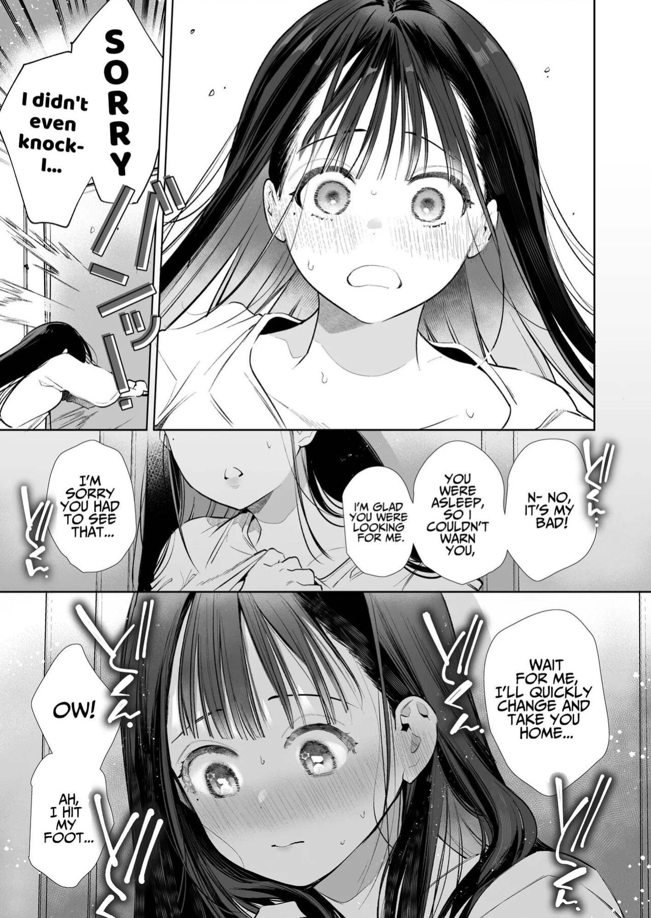 [Yatomomin (Yamamoto Tomomitsu)] Nao-chan NTR ~Suki ni Natta Hito wa, Osananajimi no Otou-san Deshita.~ | Nao-chan NTR - The Person I Fell in Love with was my Childhood friend's Father. ~