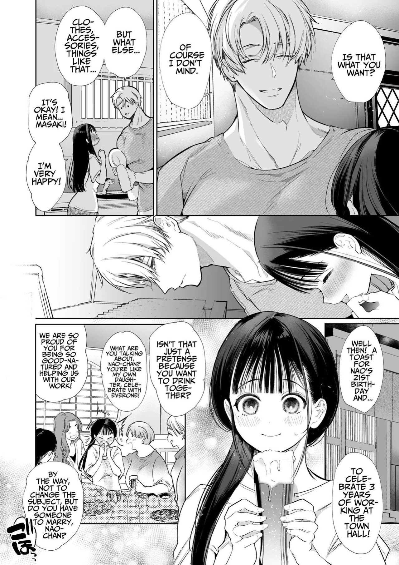 [Yatomomin (Yamamoto Tomomitsu)] Nao-chan NTR ~Suki ni Natta Hito wa, Osananajimi no Otou-san Deshita.~ | Nao-chan NTR - The Person I Fell in Love with was my Childhood friend's Father. ~