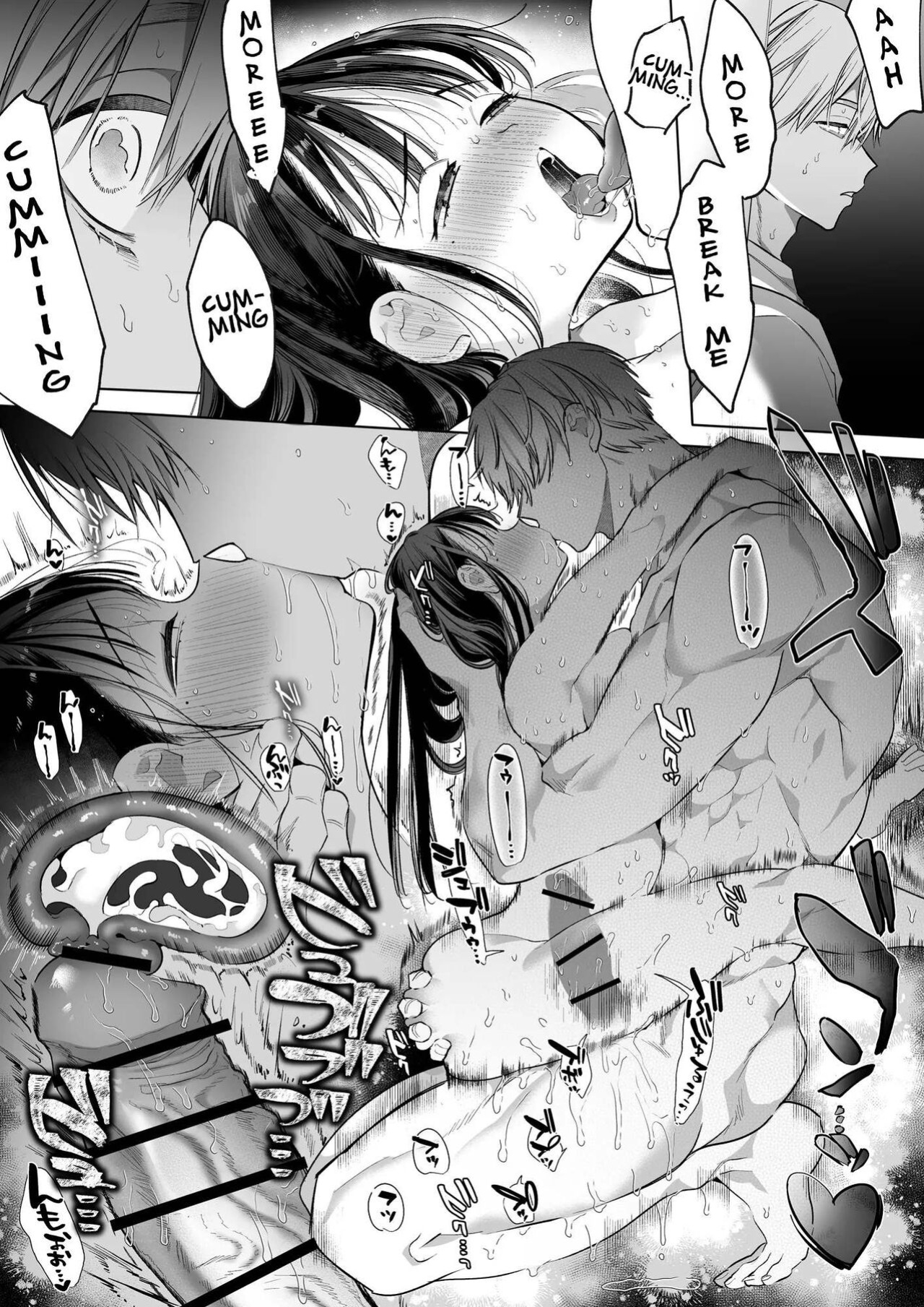 [Yatomomin (Yamamoto Tomomitsu)] Nao-chan NTR ~Suki ni Natta Hito wa, Osananajimi no Otou-san Deshita.~ | Nao-chan NTR - The Person I Fell in Love with was my Childhood friend's Father. ~