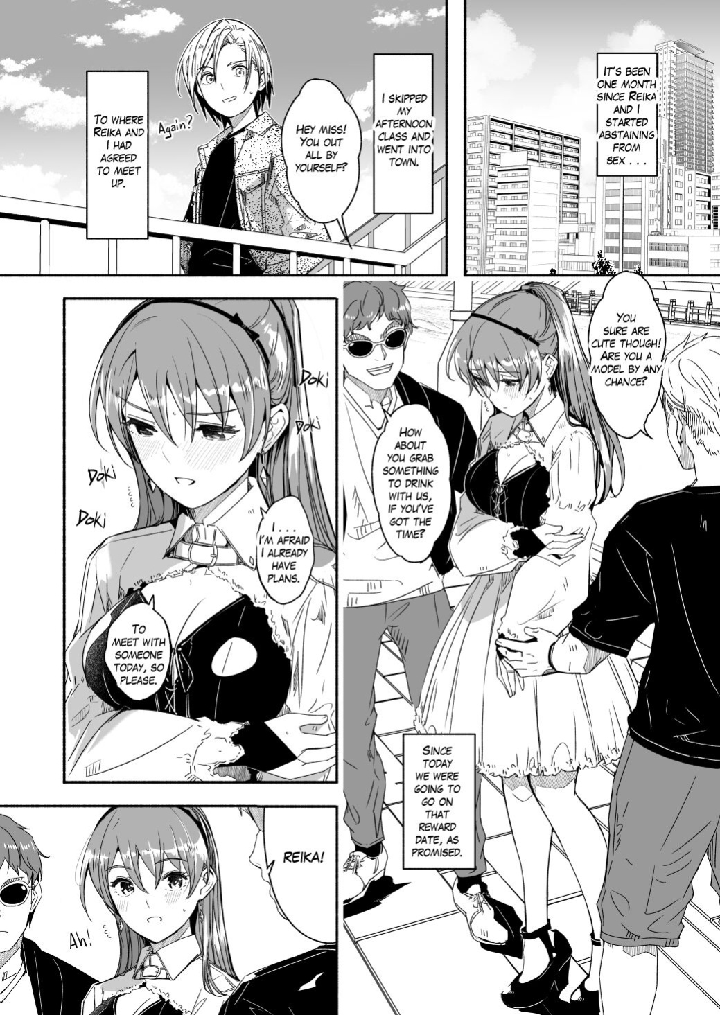 [Gustav] Reika is a my splendid Queen #08