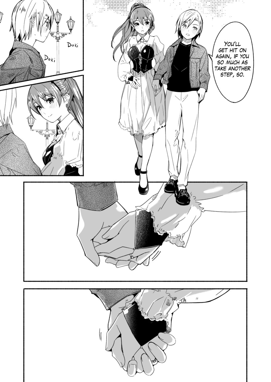 [Gustav] Reika is a my splendid Queen #08