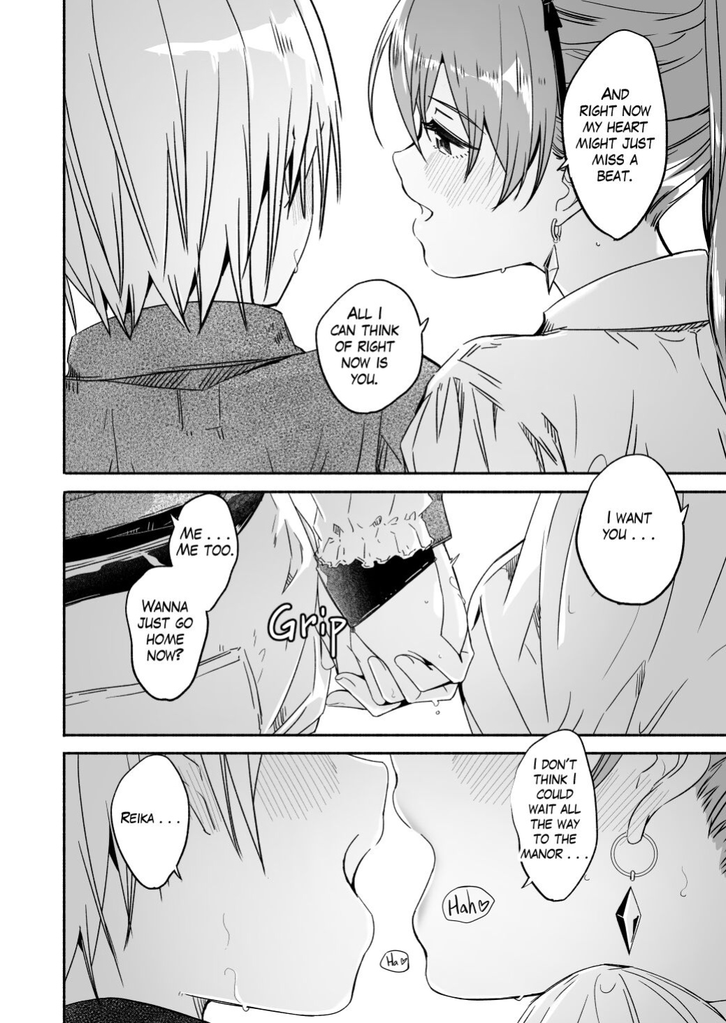 [Gustav] Reika is a my splendid Queen #08