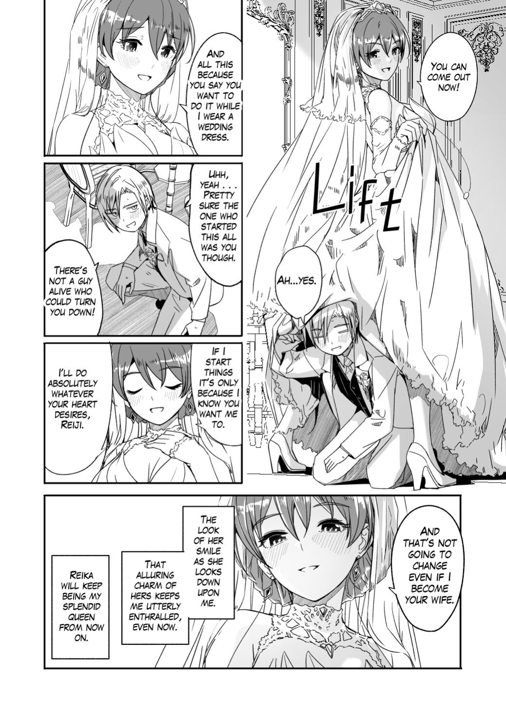 [Gustav] Reika is a my splendid Queen #08