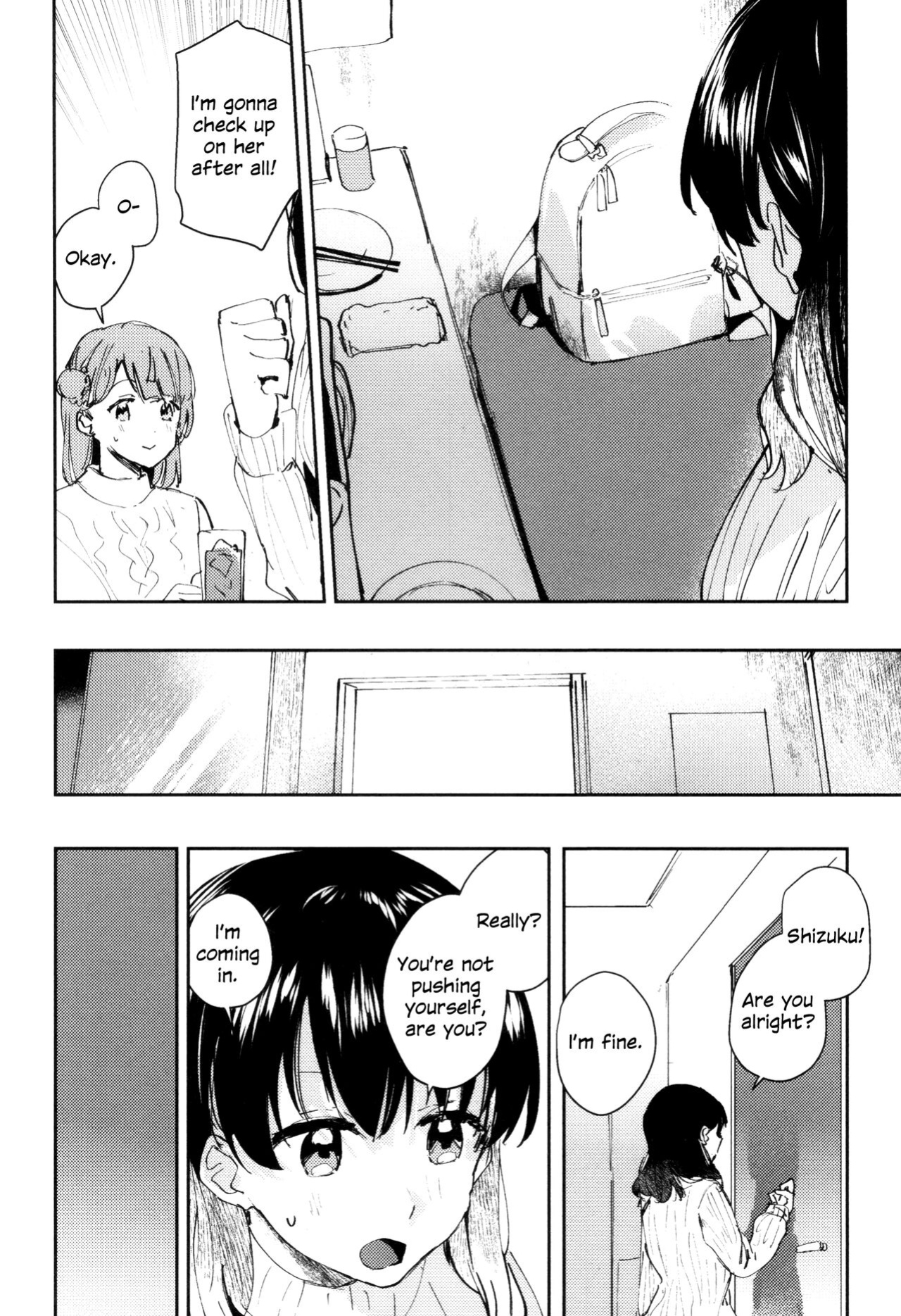 (C103) [virophilia (Orihi Chihiro)] HANAGASA YuShizu Soushuuhen | Unmarked, Hanagasa (Love Live! Nijigasaki High School Idol Club)