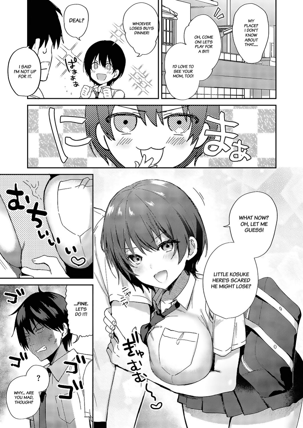 [Piro Mayu] Sweet Crossover (Comic G-Es Vol. 5) [Project Valvrein]