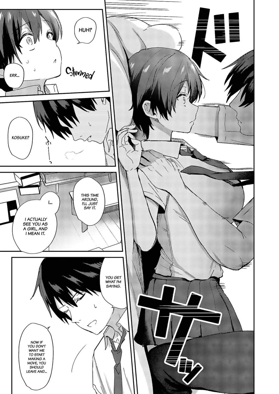 [Piro Mayu] Sweet Crossover (Comic G-Es Vol. 5) [Project Valvrein]