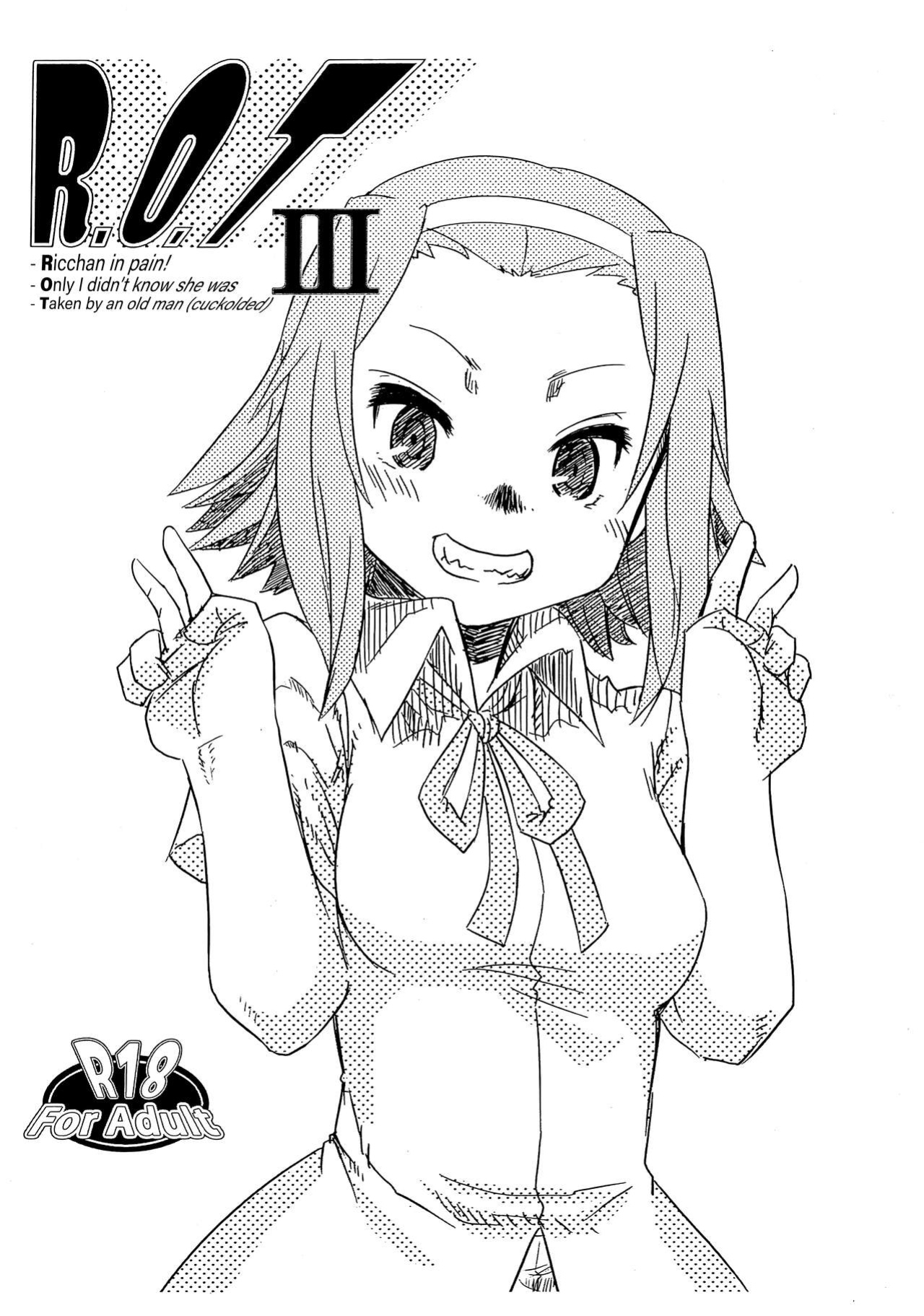 (COMIC1☆5) [Toutaku Tuyagadou (Toutaku)] R.O.T 3 Ricchan ga! Ore no shiranai aida ni! Tsurai! (NeToRare te.) | R.O.T Ricchan in Pain! Only I Didn’t Know She Was Taken by an Old Man (Cuckolded) (K-ON!) [head empty]