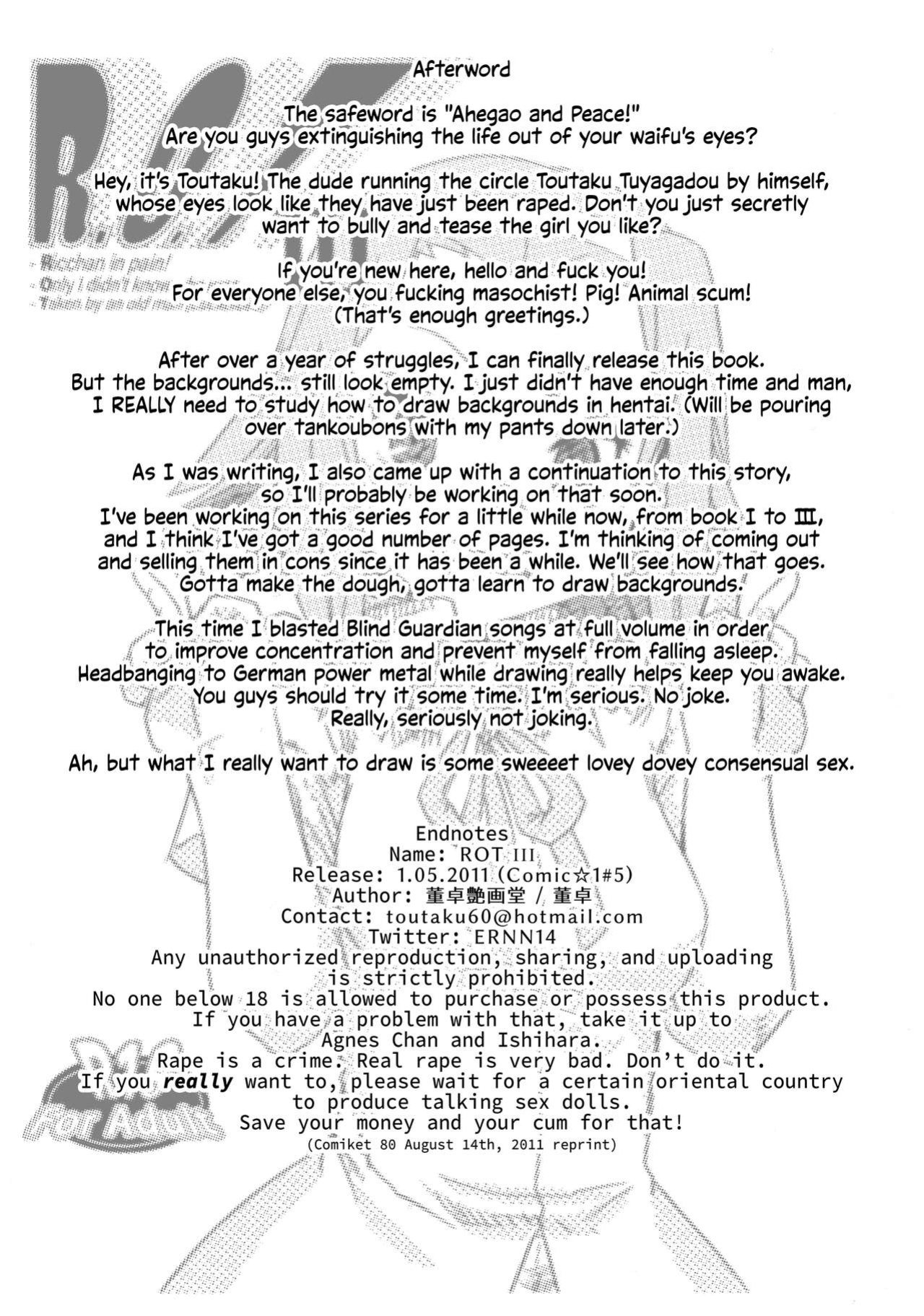 (COMIC1☆5) [Toutaku Tuyagadou (Toutaku)] R.O.T 3 Ricchan ga! Ore no shiranai aida ni! Tsurai! (NeToRare te.) | R.O.T Ricchan in Pain! Only I Didn’t Know She Was Taken by an Old Man (Cuckolded) (K-ON!) [head empty]