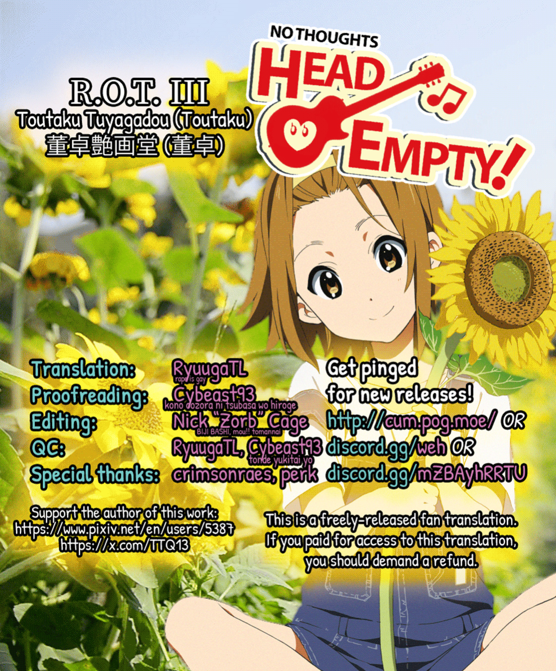 (COMIC1☆5) [Toutaku Tuyagadou (Toutaku)] R.O.T 3 Ricchan ga! Ore no shiranai aida ni! Tsurai! (NeToRare te.) | R.O.T Ricchan in Pain! Only I Didn’t Know She Was Taken by an Old Man (Cuckolded) (K-ON!) [head empty]