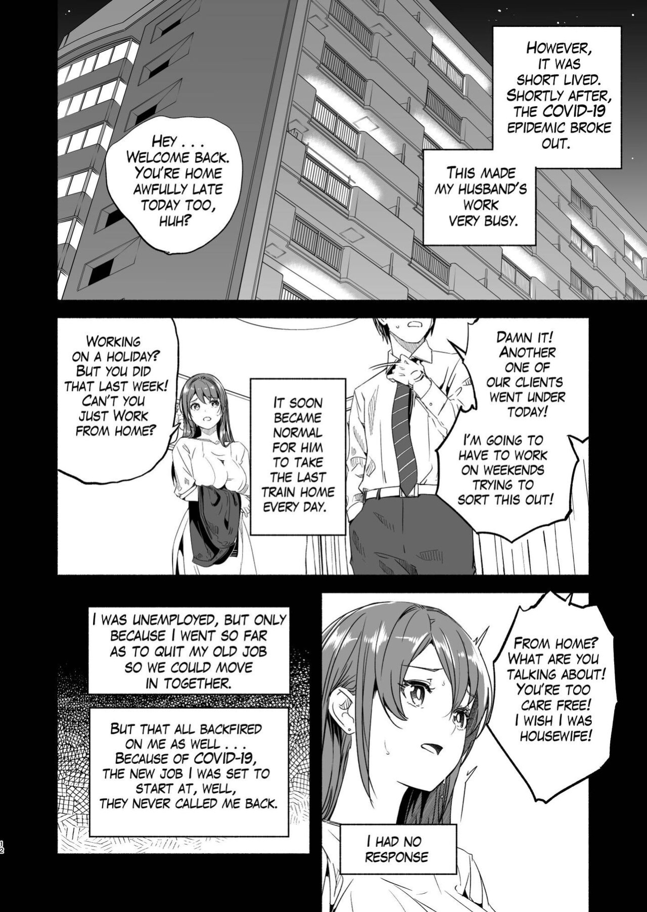 [Gustav] Hitozuma ga Zon o Haramu made 1.1-5.4 | Until Married Woman Conceives Seed Ch. 1.1-5.4