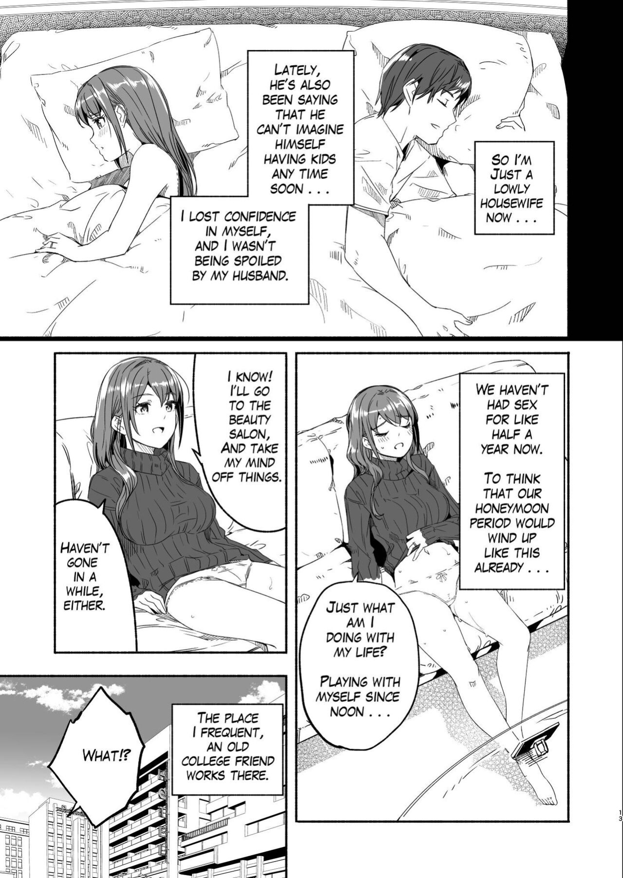 [Gustav] Hitozuma ga Zon o Haramu made 1.1-5.4 | Until Married Woman Conceives Seed Ch. 1.1-5.4