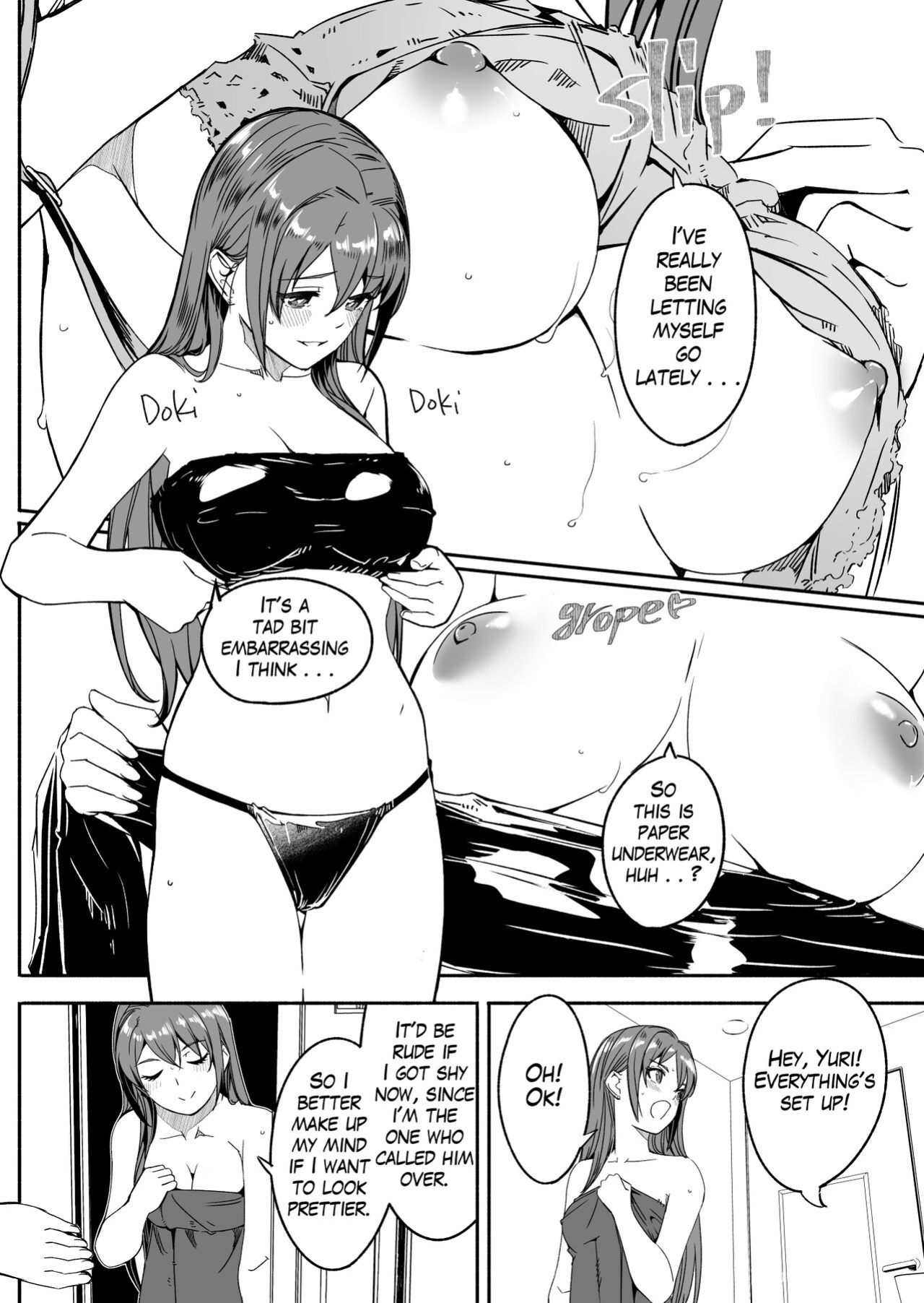 [Gustav] Hitozuma ga Zon o Haramu made 1.1-5.4 | Until Married Woman Conceives Seed Ch. 1.1-5.4