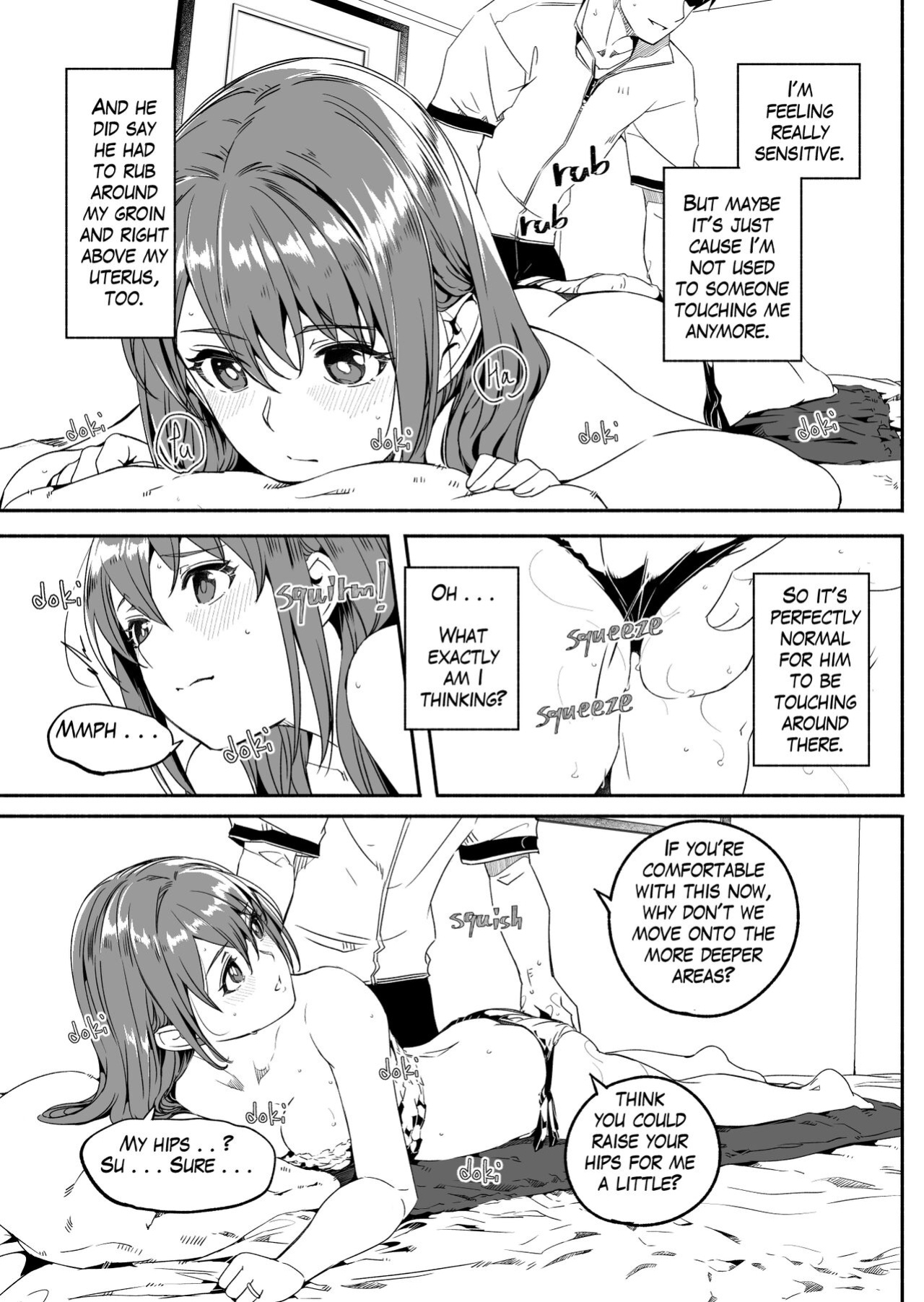 [Gustav] Hitozuma ga Zon o Haramu made 1.1-5.4 | Until Married Woman Conceives Seed Ch. 1.1-5.4