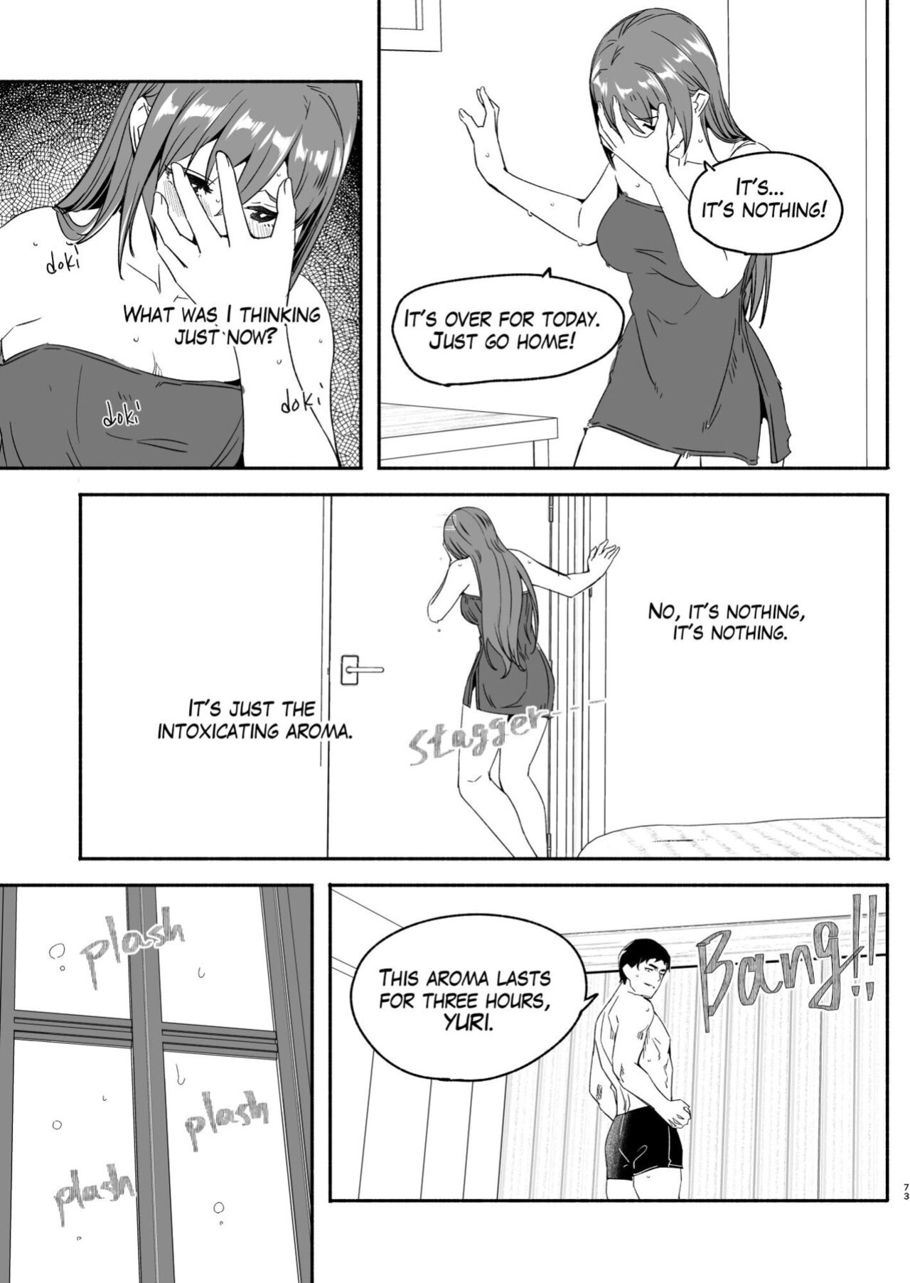 [Gustav] Hitozuma ga Zon o Haramu made 1.1-5.4 | Until Married Woman Conceives Seed Ch. 1.1-5.4